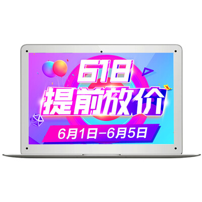 

Jumper EZbook i7s 14-inch i7 thin&light notebook i7 processor4G128G SSD19201080 FHD screen Aurora Silver