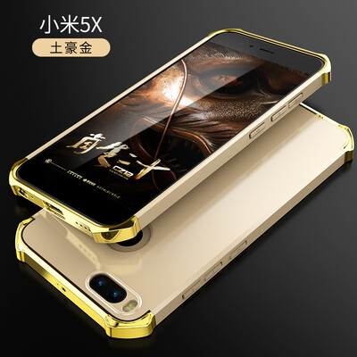 

Goowiiz Phone Case For Xiaomi Mi 5X6 Fashion Plating Matte Hard PC Hybrid Prevent falling Full Protection