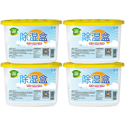 

Green Chi dehumidification box 400ml4 box wardrobe indoor dehumidification moisture desiccant household moisture absorption bag anti-mold agent room dehumidifier moisture absorption box limited