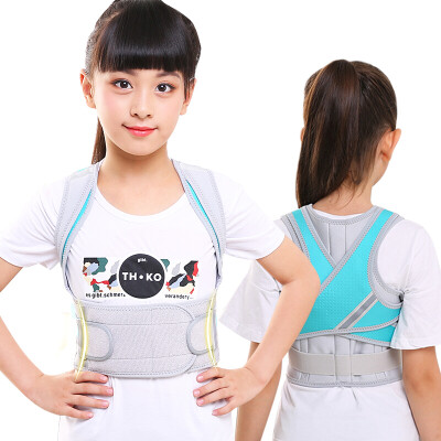 

Notai posture posture with hunchback posture waist back childrens student back pretty blue