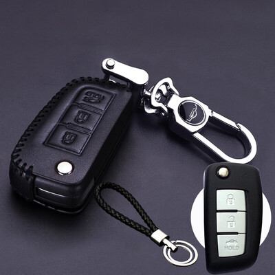 

Huashi Nissan Sylphy Key Bag Leather Key Bag Buckle Applicable to Nissan Sylphy Blue Bird Leather Key Case Buckle F Type Three Key Folding Black