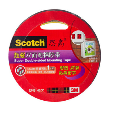 

3M 420C-18 Si Gao double-sided foam tape super strong 18 mm wide 3 m long 08 mm thick