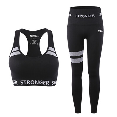 

El Monte ALPINT MOUNTAIN Outdoor Sports Function Underwear Female Fitness Running Yoga Underwear Set Yoga Pants 650-918 Black