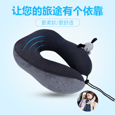 

Rice soup rice soup mud dog car headrest space memory cotton car office U-shaped pillow neck pillow travel pillow lunch break pillow cotton cheese rice T-607M-M