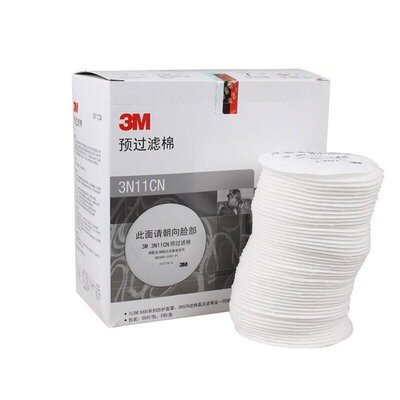 

3M 3N11 cotton 100 pieces box gas mask accessories filter cotton