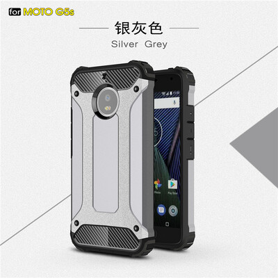 

Goowiiz Phone Case For Motorola Moto G5SG5S Plus King Kong Armor Fashion Bumper PC TPU Prevent falling