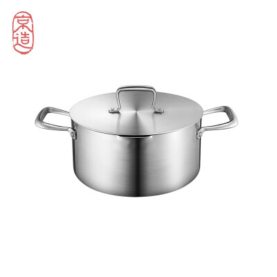 

JINGZAO Stainless steel soup pot 24cm Stew pot three-layer steel induction cooker