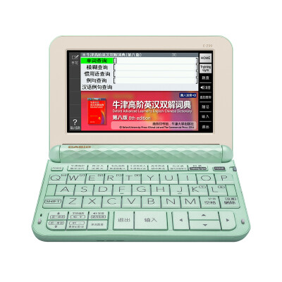 

CASIO E-Z99LG electronic dictionary candy green English model high school entrance examination