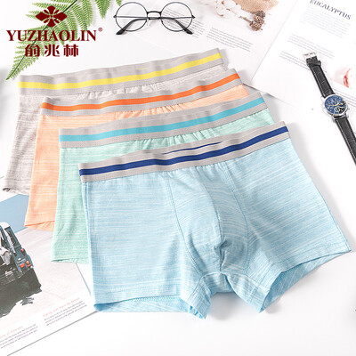 

YUZHAOLIN Mens Underwear Boxer Cotton Mid-Waist Panties