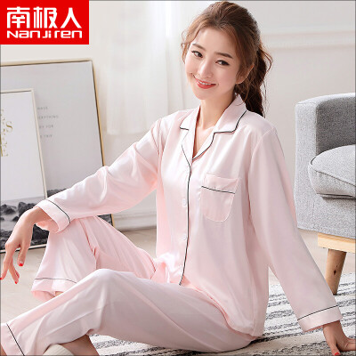 

Antarctic Nanjiren pajamas womens long-sleeved spinning spring&summer large size ladies pajamas ice silk thin section Korean home service suit female lake blue XXL