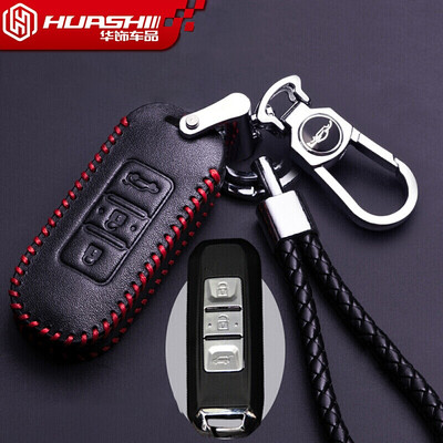 

Huazhe Baojun key bag for Baojun 560310w510730 key case buckle set Baojun 560 modified special car supplies smart models three keys black leather red line