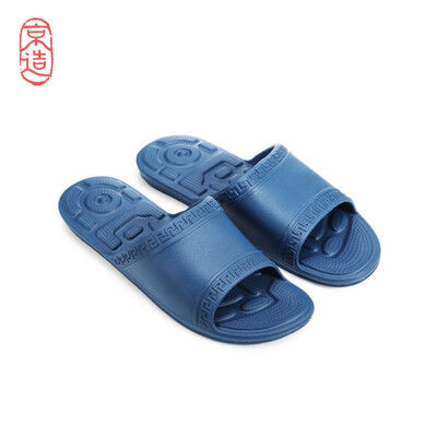 

JZAO Slippers for men Massage slippers