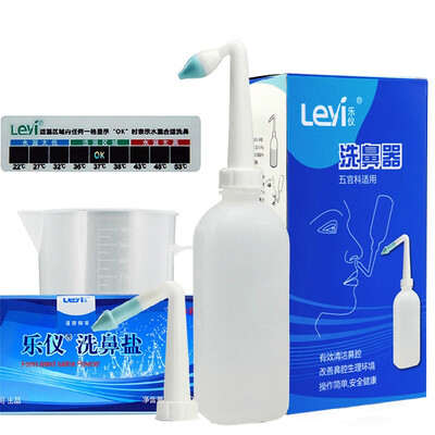 

Leyi Nasal Remover Adult Children&39s Nasal Care Set SX-2L Neti Pot 45g 60 Pack Nasal Salt Measuring Cup Stirring Stick Temperature Stick