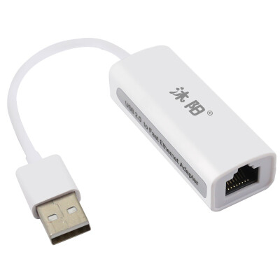 

Muyang MuYang JP103usb network card cable network card windows free drive usb hub function multi-system compatible more convenient white