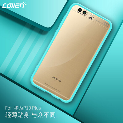 

Collen Huawei P10 Plus Mobile Shell Cover P10plus Anti-drop All Soft&Hard Clear Crystal Blue