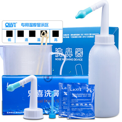 

Lexi Lexi nasal wash device adult children nasal irrigation 110 bags of nasal salt measuring cup temperature paste stirring rod Yoga neti pot