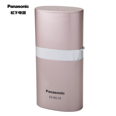 

Panasonic shaving hair removal shaving knife armpit hair removal hair female ES-WL10VP405