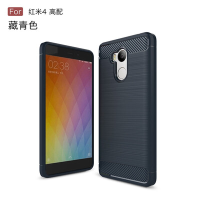 

For Xiaomi Redmi 4Pro Carbon Fiber Phone Cases Soft TPU Anti-Knock Cover For Xiaomi Redmi 4 Pro case