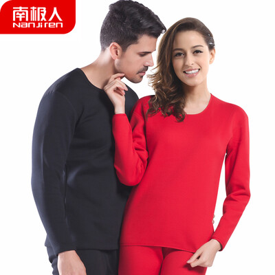 

Antarctic mens thermal underwear men plus velvet thickening couple middle-aged autumn clothes long pants womens underwear warm suit N034D10041-1 male dark gray