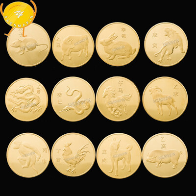 

Chinese zodiac commemorative coins collect feng shui coins lucky gold animal new year coins