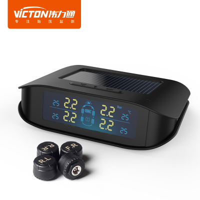 

VICTON Automotive wireless monitor Car TPMS Tyre Pressure Monitoring System Solar&cigarette Power Auto Security Alarm color screeninternational version