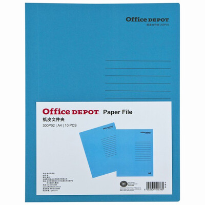 

Office Depot Paper Paper Folder / Management Clip / Folder / Report Folder A4 Yellow 10 / Pack 300P02
