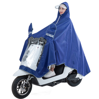 

Yuhang YUHANG outdoor riding adult electric battery motorcycle raincoat men&women single poncho big hat  blue