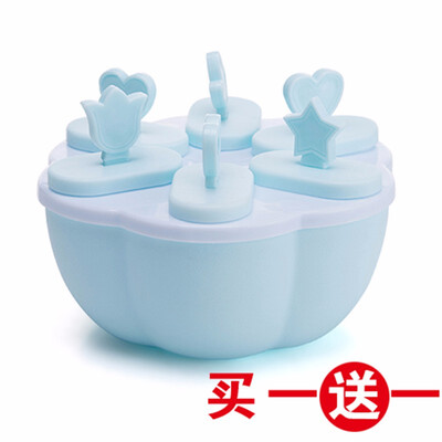 

8 Cell Bear Handle Mould Tray Pan Kitchen 3 color 6 Cell Frozen Ice Cube Molds Popsicle Maker DIY Ice Cream Tools Cooking tools