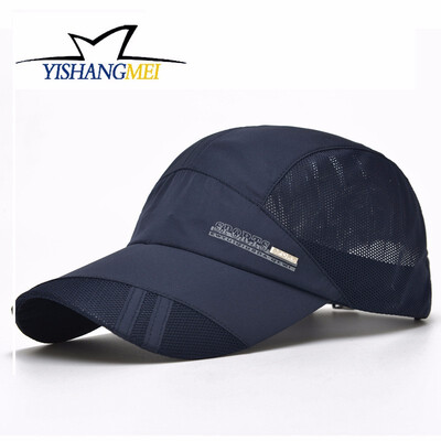 

Hat summer men&women Korean version of the outdoor sports quick-drying cap sunscreen baseball cap net cap summer sun hat