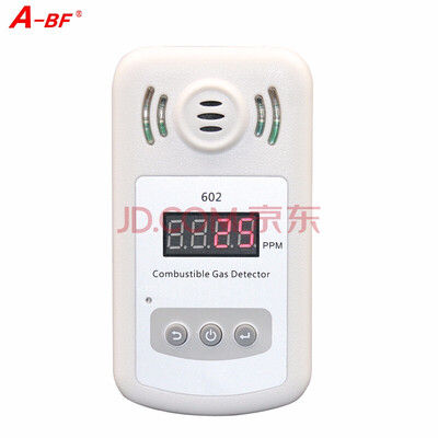 

Portable Handheld Combustible Gas Leak Detector methane propane gas tester meter with Sound-light Alarm Battery not included
