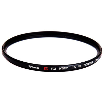 

Phenix Digital EX58mm L37UV Protector