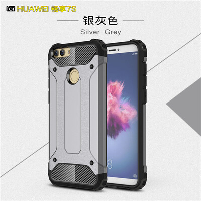 

Goowiiz Phone Case For Huawei Honor Enjoy 7SP Smart King Kong Armor Fashion Bumper PC TPU Prevent falling
