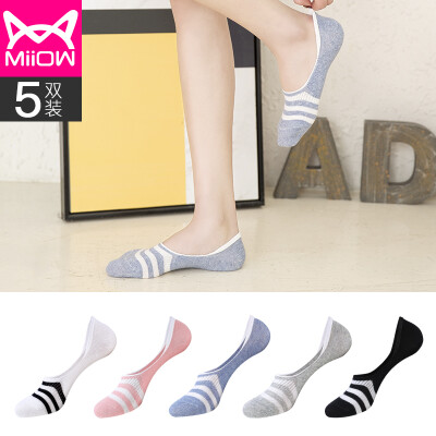 

Cat Man MiiOW Womens Socks Womens Cotton Socks Boat Socks Thin Breathable Light Socks Casual Sports Short Socks All Sizes