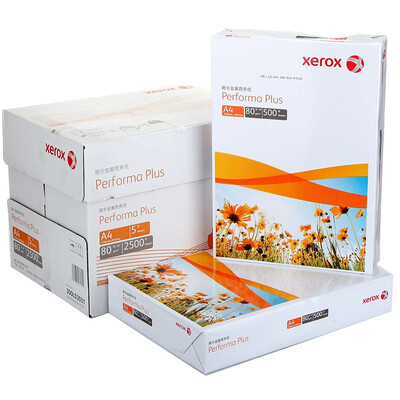 

Xerox (Xerox) JINMEILAI 80g A4 5 копия бумажный мешок / коробка