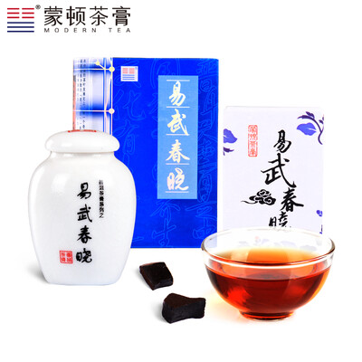 

MODERN Tea Yiwu Chunxiao Yiwu Spring Dawn 20g Bag Instant Puer Tea 100 Extraction from Tea • No additives Tea Leaves from Primitive Tea Trees Safe&Convenient Tea