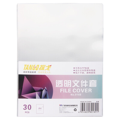 

TANGO A4 folder / folder blue 3 installed