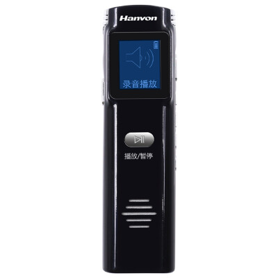 Hanwon recording pen 8G professional miniature remote noise reduction charging HD learning conference V5000 silver