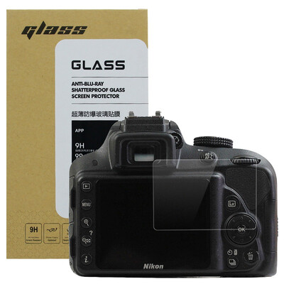 

Хорошая погода Nikon Nikon D3400 / D3300 SLR камера закаленного стекла экран протектор пленка с высокой проницаемостью царапинами пленки Jin Gang