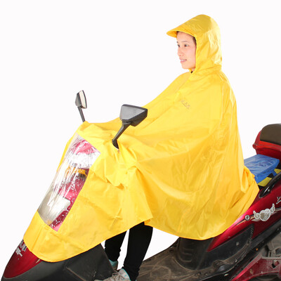 

Paradise umbrella electric bike battery car adult rain pear yellow N121