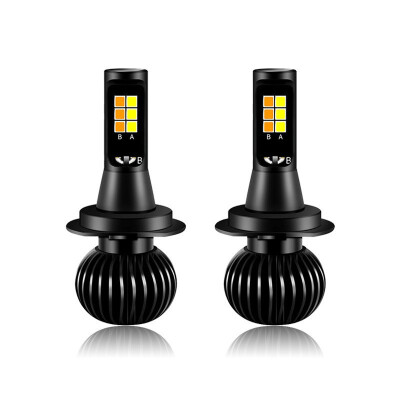 

2PCS car LED front fog light highlight yellow white light two-color LED modified headlights H1H3H7H8H4