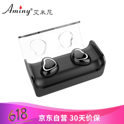 

Amini AMINY TWS-7 Bluetooth Headset Mini Stealth Really Wireless Wireless Flash In-Ear Sport Running Girls App for Apple Millet Huawei