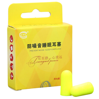 

C & C noise earplugs learning work sleep earplug blue type two loaded