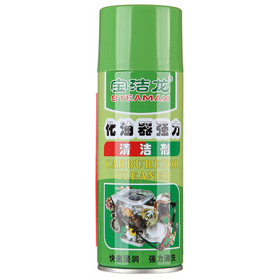 

P&G Dragon Auto Accessories Adhesive Cleaner Adhesive Remover Efficient Remove Glue Remover Double Sided Glue Remover Car Home Dual Use