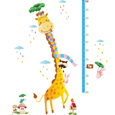 

​​height stickers childrens room kindergarten size height stickers stickers wall stickers decoration removable height sticke