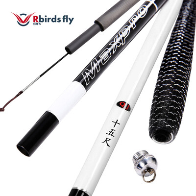

R birdsfly R fishing rods 45 m fish28 adjustable super hard squid hand carbon ultra light fishing rod fishing gear set RBF