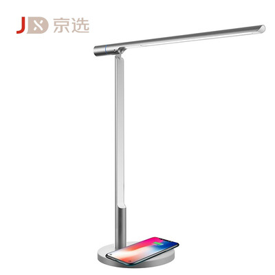

Beijing election magic LED eye lamp student desk lamp mobile phone wireless charging
