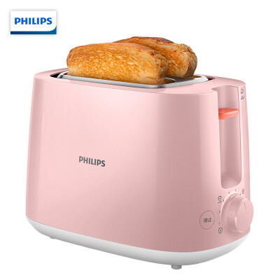 

Philips PHILIPS toaster driver automatic household toaster built-in baking rack with dust cover HD258450 pink