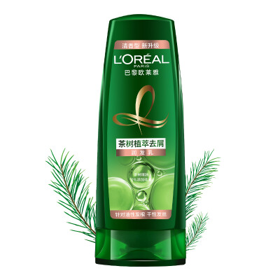 

LOREAL tea tree planting dandruff conditioner 200ml gift do not buy separately