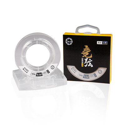 

Bear Fire fishing line fishing line main line sub-line 35 competitive fishing line 60 meters Japan imported raw silk strong tension nylon line