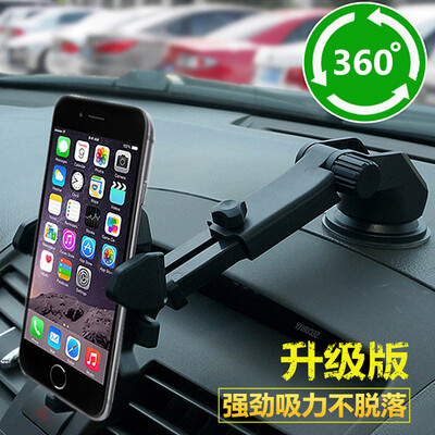 

Fayi M9 car phone holder wireless charger navigation bracket HUD head up display mobile phone navigation charging dual-use Apple iPhoneX8 Samsung Android QI wireless fast charge